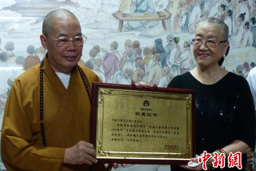 南华寺-广东南华寺获赠6米长卷《曹溪法会图》