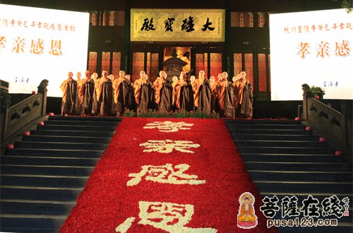 佛教-“七月孝亲 感恩报恩”佛家文化对传统美德体现