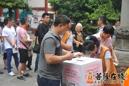 文殊院-成都文殊院为白血病患儿王俊泽爱心募捐11万