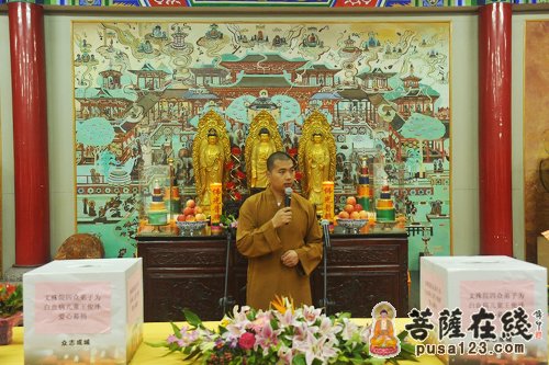 文殊院-成都文殊院为白血病患儿王俊泽爱心募捐11万