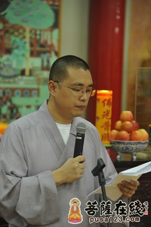 文殊院-成都文殊院为白血病患儿王俊泽爱心募捐11万