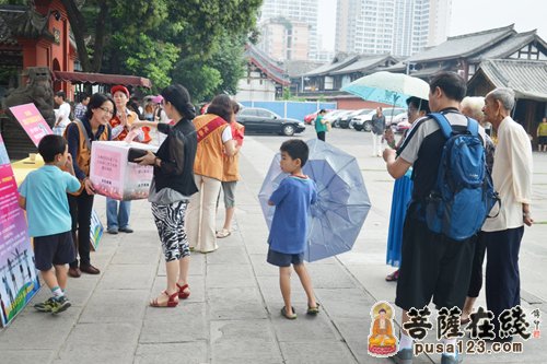 文殊院-成都文殊院为白血病患儿王俊泽爱心募捐11万