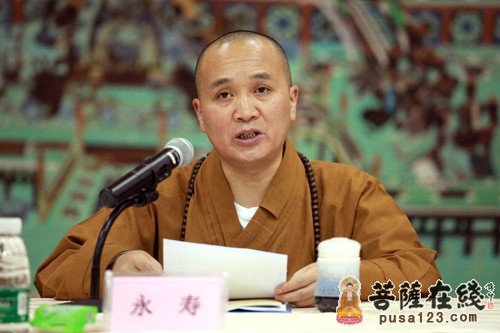佛教-四川佛协第九届理事会藏传佛教活佛转世灵童认定指导小组第一次会议在成都召开