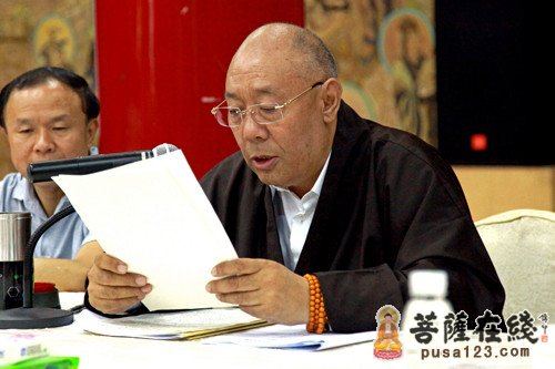 佛教-四川佛协第九届理事会藏传佛教活佛转世灵童认定指导小组第一次会议在成都召开