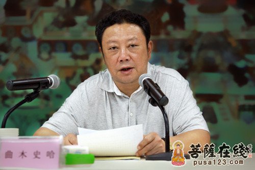 佛教-四川佛协第九届理事会藏传佛教活佛转世灵童认定指导小组第一次会议在成都召开