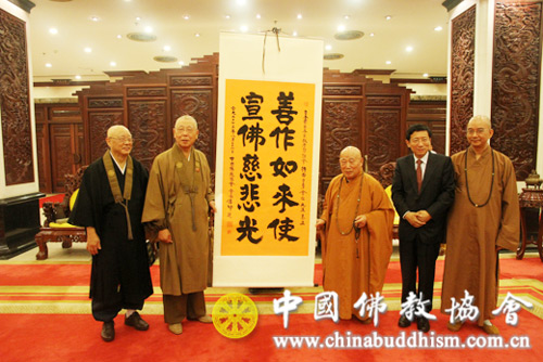 佛教-走向世界 佛教中外交流频繁凸显盛世气相（一）
