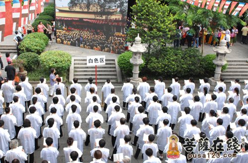 颂扬六祖文化 广州光孝寺举行千人诵经暨名家书画展