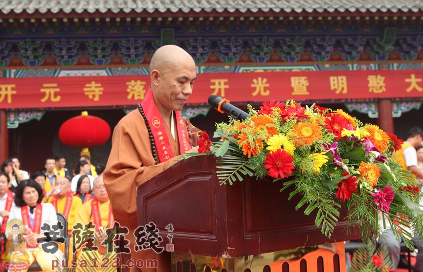         大开元寺方丈明憨大和尚