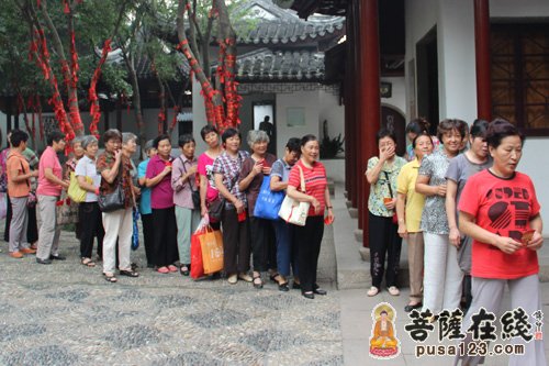 寒山寺-苏州寒山寺举行宗教慈善周捐款活动