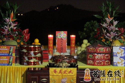 深圳弘法寺举行2013年庆中秋普茶活动