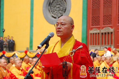 佛教-中国佛教协会常务理事光泉大和尚