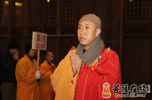 佛教-中国佛教协会常务理事怡藏大和尚
