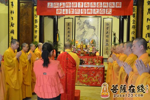 上海玉佛禅寺为凤凰网“美丽童行”慈善捐赠观音圣像