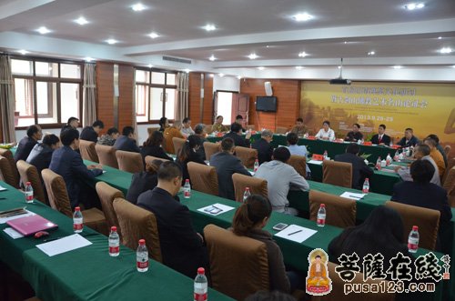 佛教-重庆綦江区召开“首届西南禅茶文化暨古剑山佛教艺术名山论证会”