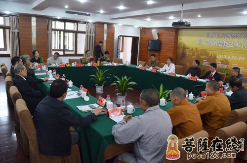 佛教-重庆綦江区召开“首届西南禅茶文化暨古剑山佛教艺术名山论证会”