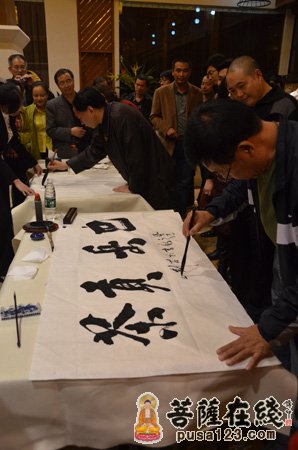 佛教-重庆綦江区召开“首届西南禅茶文化暨古剑山佛教艺术名山论证会”