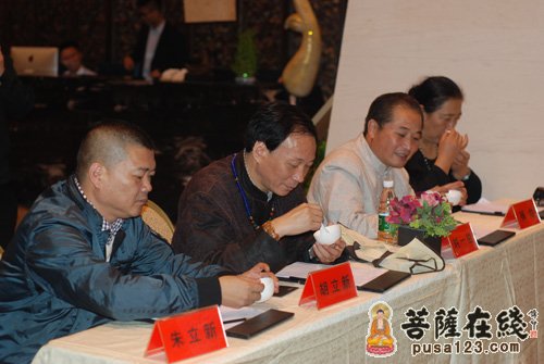 佛教-重庆綦江区召开“首届西南禅茶文化暨古剑山佛教艺术名山论证会”