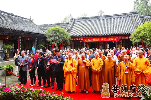 茶道-重庆东温泉·2013中华山水茶道文化节禅茶盛典开幕