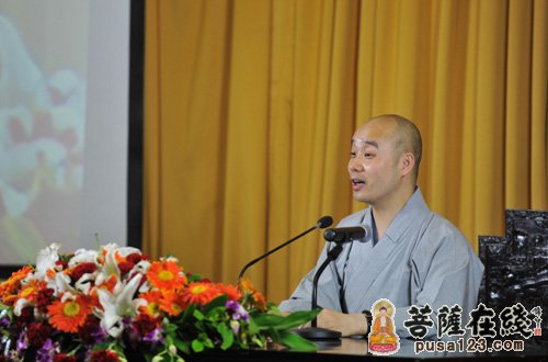 成都文殊院生活体验营 宗性大和尚为众开示