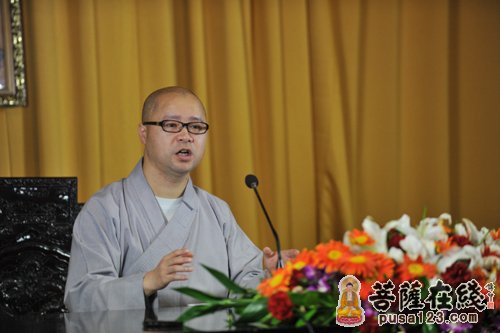 成都文殊院生活体验营 果辉法师讲解《十善业道经》
