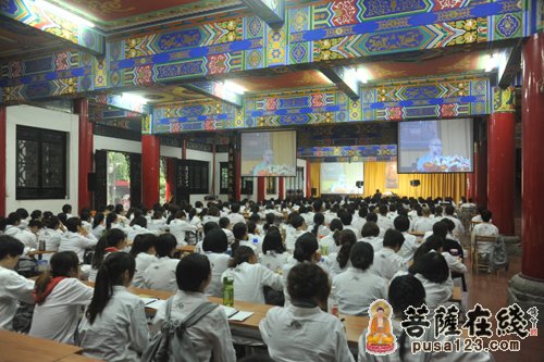 成都文殊院生活体验营 果辉法师讲解《十善业道经》