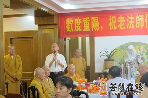 普陀山佛教颐养堂老年僧尼欢度重阳节