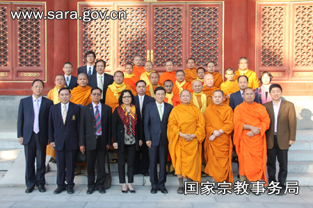 佛教-国宗局蒋坚永副局长会见泰国帕·菩拉玛攀迪长老一行