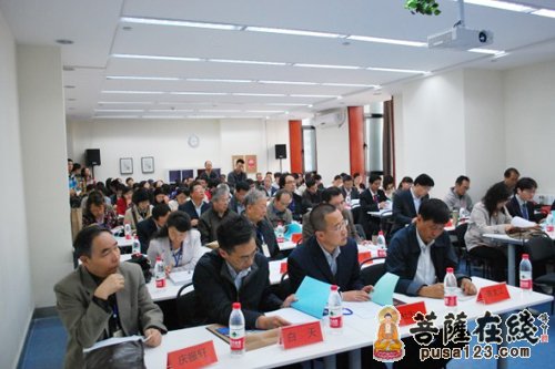 文学-敦煌文化与唐代文学国际学术研讨会在兰州大学召开