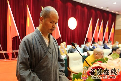 江西省佛教协会副会长纯闻大和尚致贺辞(图片来源:菩萨在线 摄影:妙