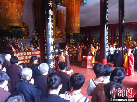 文化-圆瑛大师诞辰135周年暨圆寂60周年纪念会举办