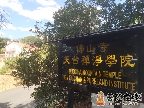 佛教五戒-美国少林文化中心SHAOLIN TEMPLE USA举行三皈五戒