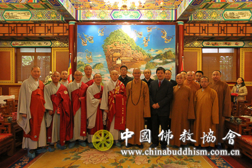 韩国佛教天台宗张道正长老一行拜访中国佛教协会 韩国佛教天台宗张道正长老一行拜访中国佛教协会
