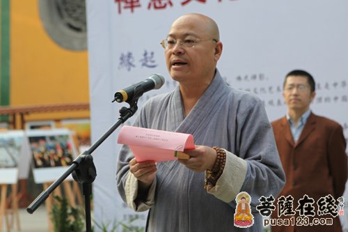 摄影-杭州灵隐寺首届“云林杯”禅意文化摄影展开幕