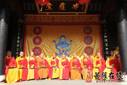 江苏宝华山隆昌寺传授三坛大戒法会第二十日