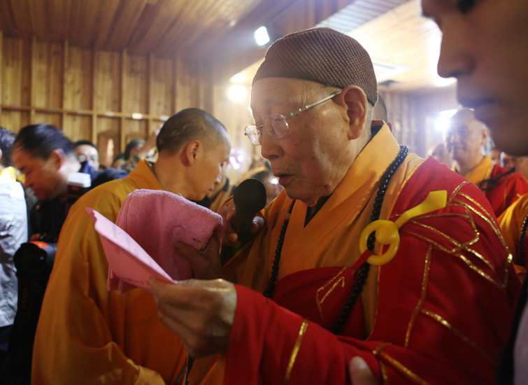 【高清图集】张家港香山寺水晶观音开光法会暨岩灵山分院第七届同学会