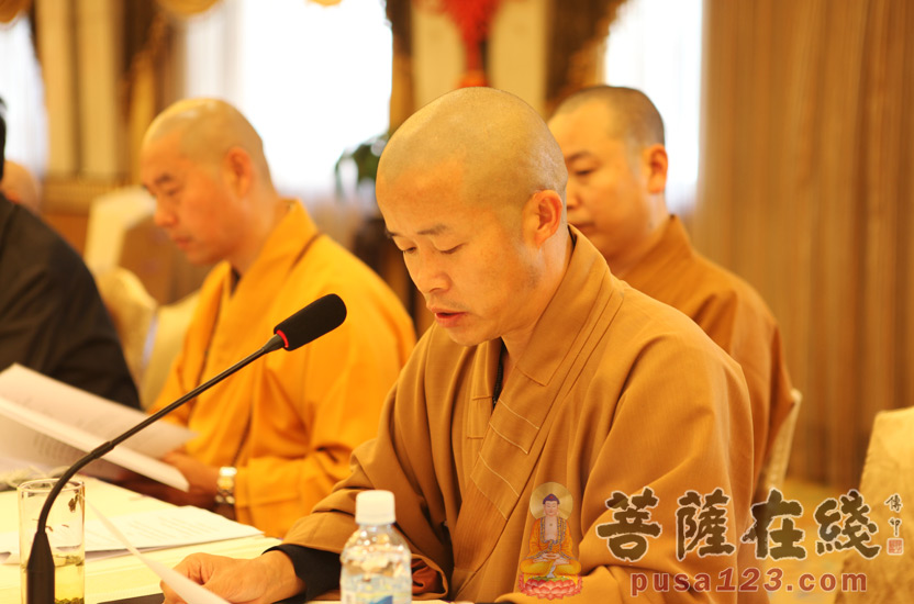 【高清图集】张家港香山寺水晶观音开光法会暨岩灵山分院第七届同学会
