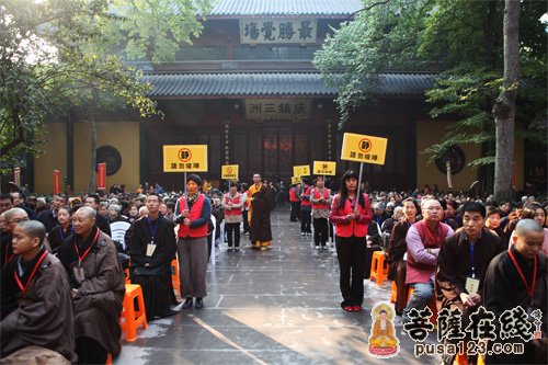 汉传佛教-2013汉传佛教讲经交流会之讲经观摩