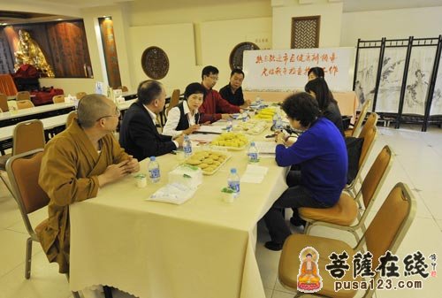 上海玉佛禅寺迎市健康办健康生活工作情况考评