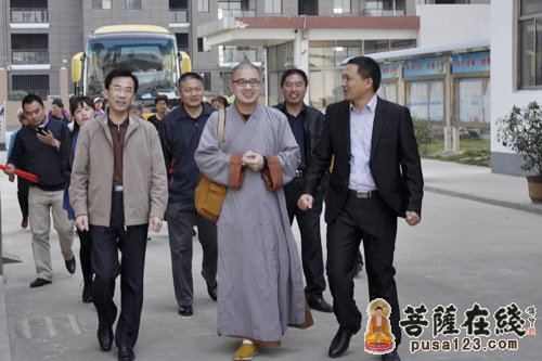 寒山寺-苏州寒山寺、苏州和合文化基金会助残捐赠公益活动