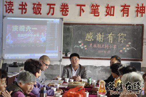 寒山寺-苏州寒山寺、苏州和合文化基金会助残捐赠公益活动
