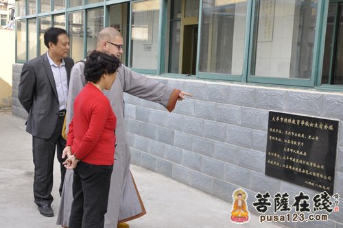 寒山寺-苏州寒山寺、苏州和合文化基金会助残捐赠公益活动
