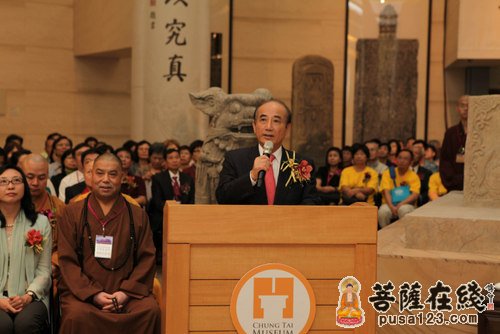 佛教-中台山博物馆举办万法归宗特展  增勤大和尚出席