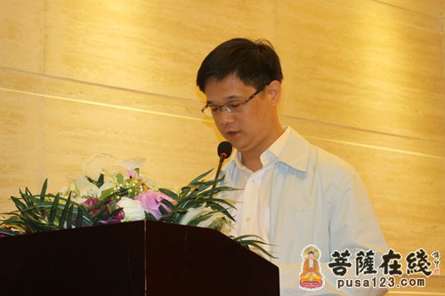 广东河源市连平县佛教协会成立暨第一次代表大