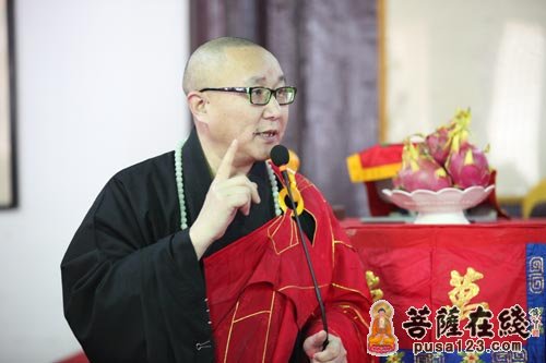 圆满戒和尚宝华山隆昌寺方丈心平大和尚开示(图片来源:菩萨在线)