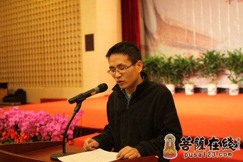 摄影-上海玉佛禅寺举行青年学佛者沙龙演讲交流活动