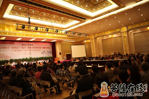 摄影-上海玉佛禅寺举行青年学佛者沙龙演讲交流活动