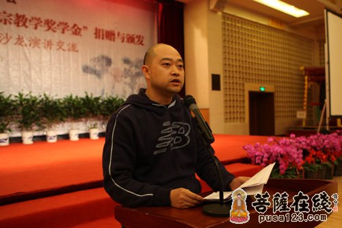 摄影-上海玉佛禅寺举行青年学佛者沙龙演讲交流活动