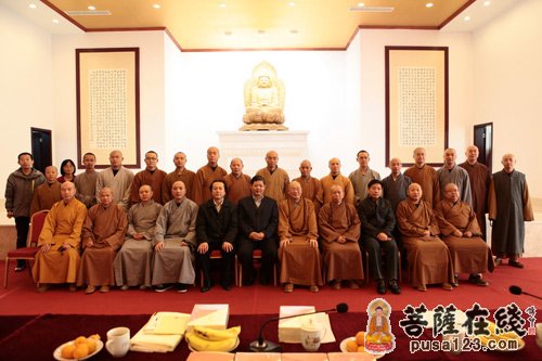 三论宗-《刘峰著作全集》首发式暨光大三论宗座谈会举行