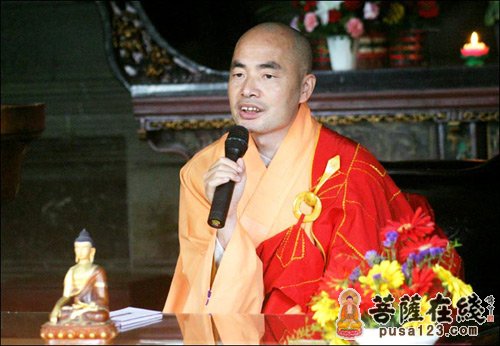 巅峰对话：济群法师参加中国生态人居高峰论坛