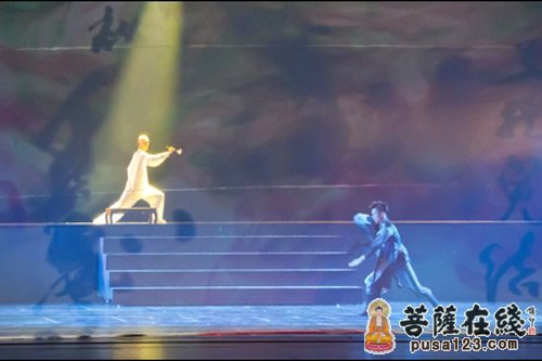 艺术-纪念永嘉大师圆寂1300年大型诵读音乐晚会